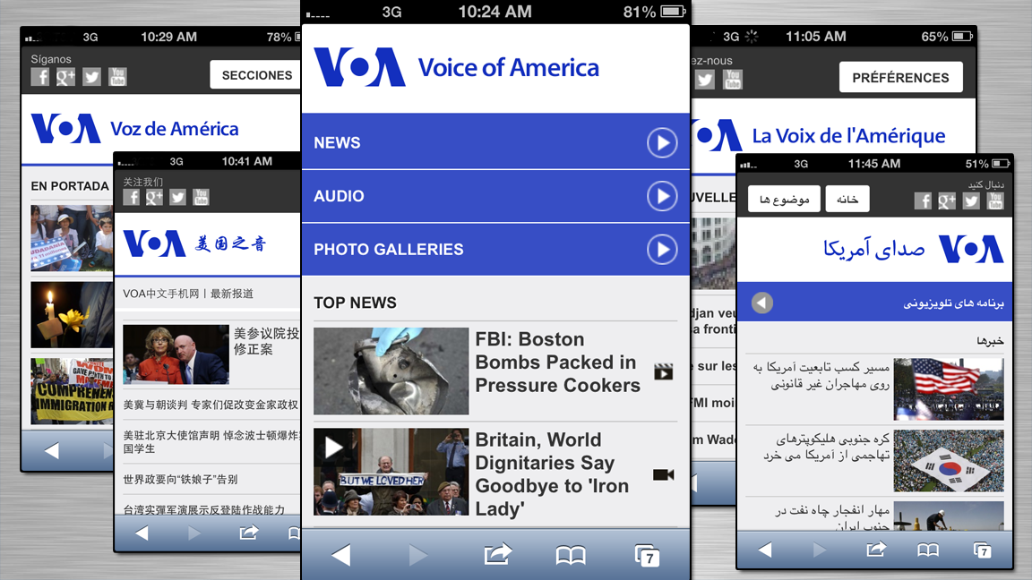 VOA Mobile Site Gets New Look, Features