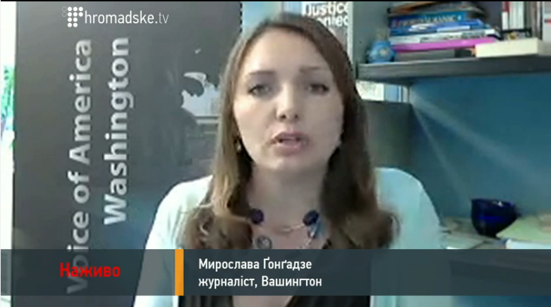 BBG Networks Covering Continued Tensions, Violence in Ukraine