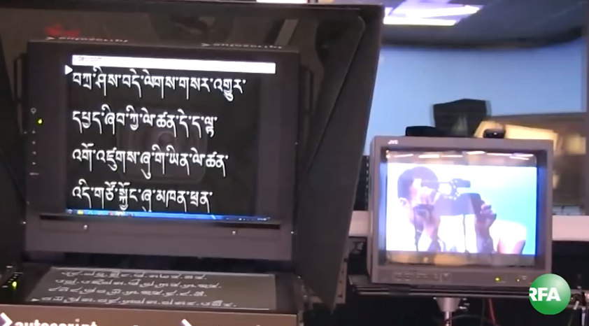 RFA’s Tibetan service launches satellite TV broadcast