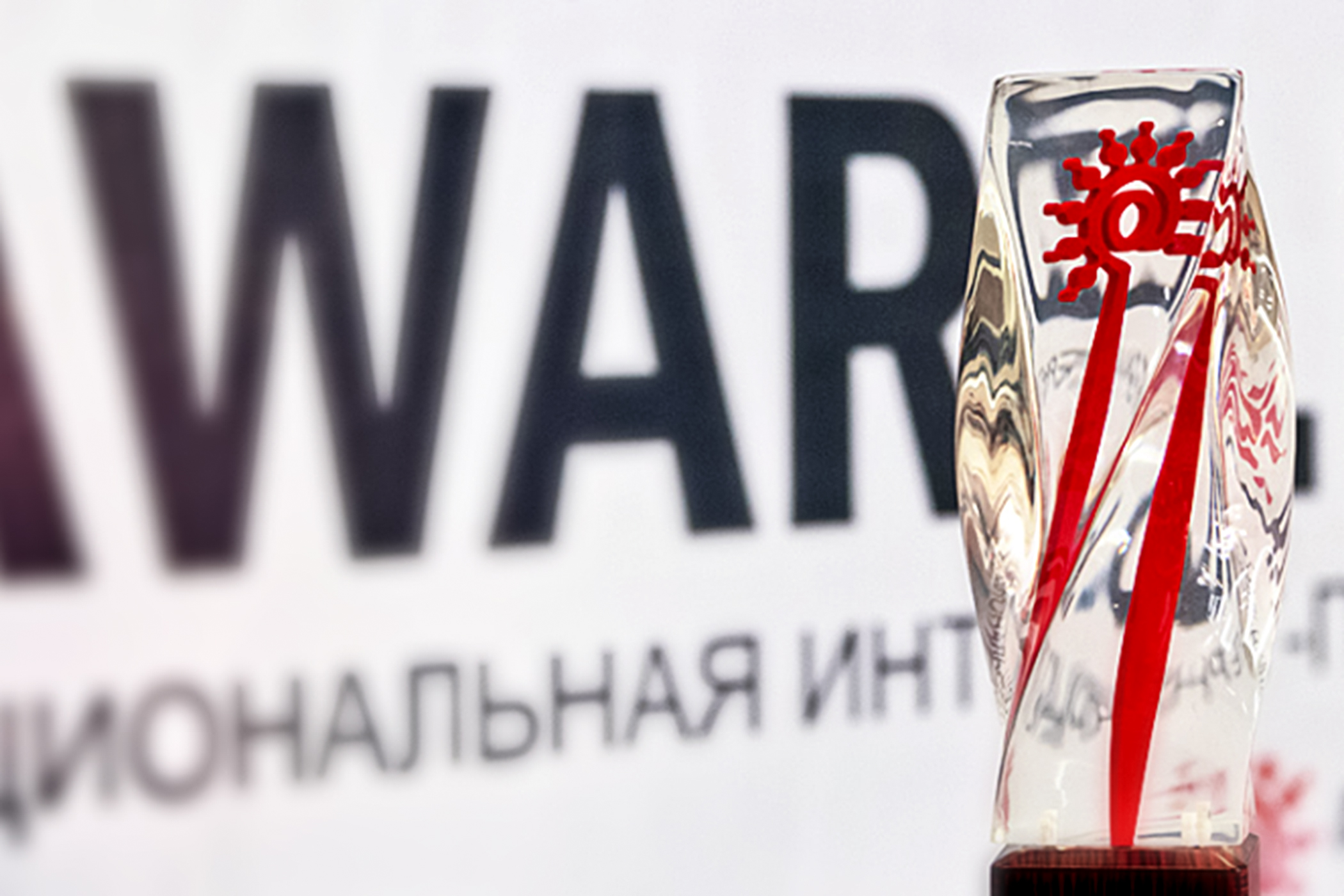RFE/RL Kazakh Service website takes 2nd in Internet Awards