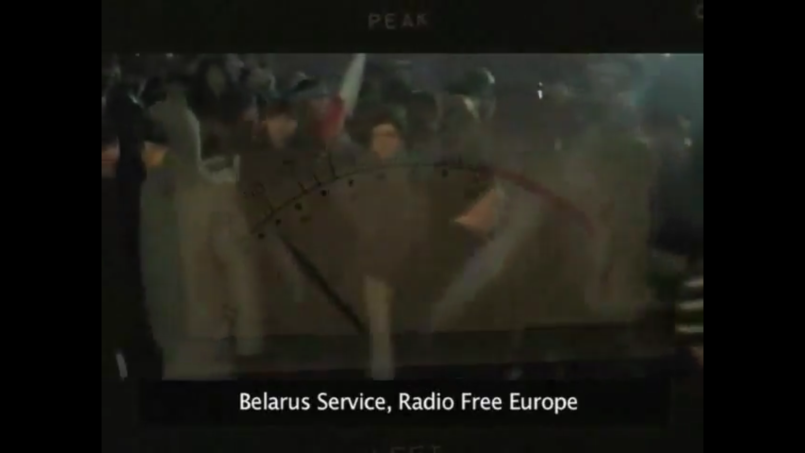 RFE/RL’s Belarus Service
