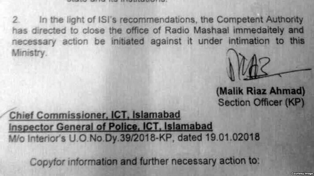 Media rights groups, Pakistani political leaders decry Radio Mashaal closure