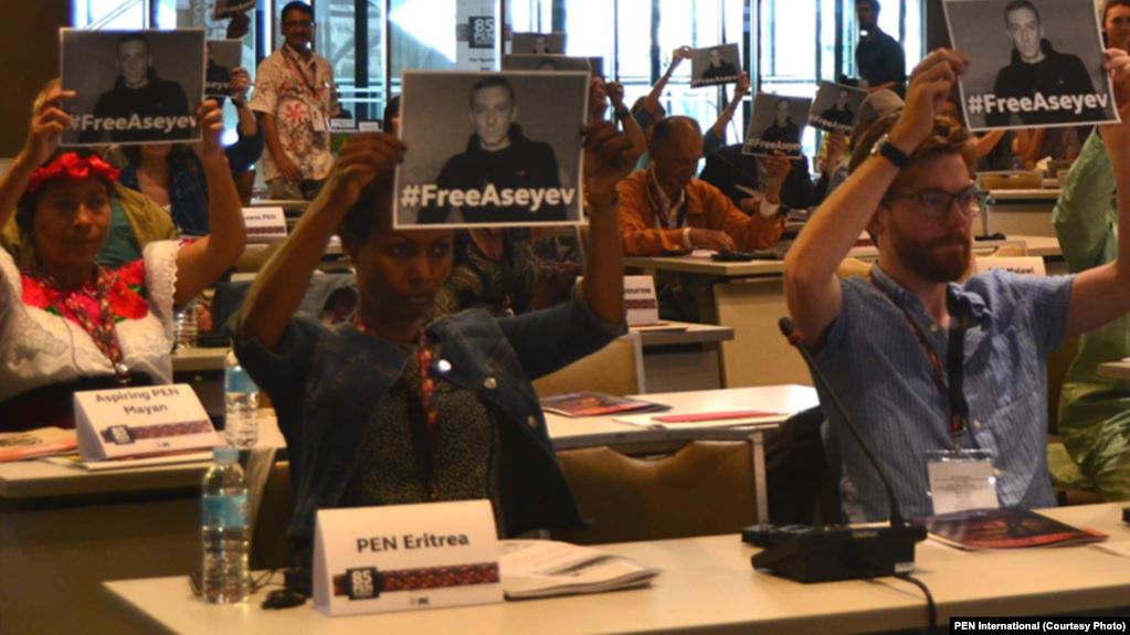 Ukrainian President, PEN International, RFE/RL Renew Calls To #FreeAseyev