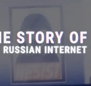 InterNYET: A History Of The Russian Internet