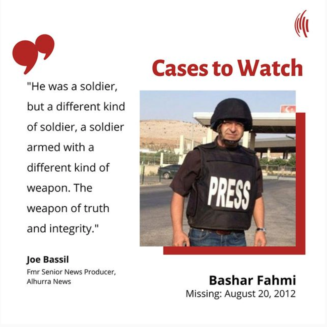 Cases to Watch – Bashar Fahmi