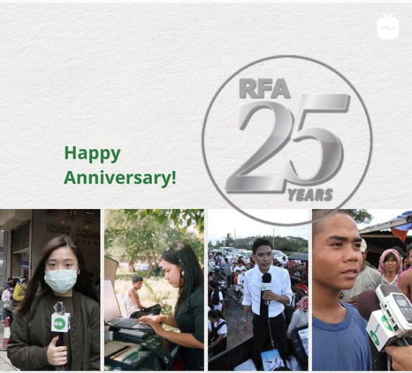 RFA celebrates its 25th anniversary