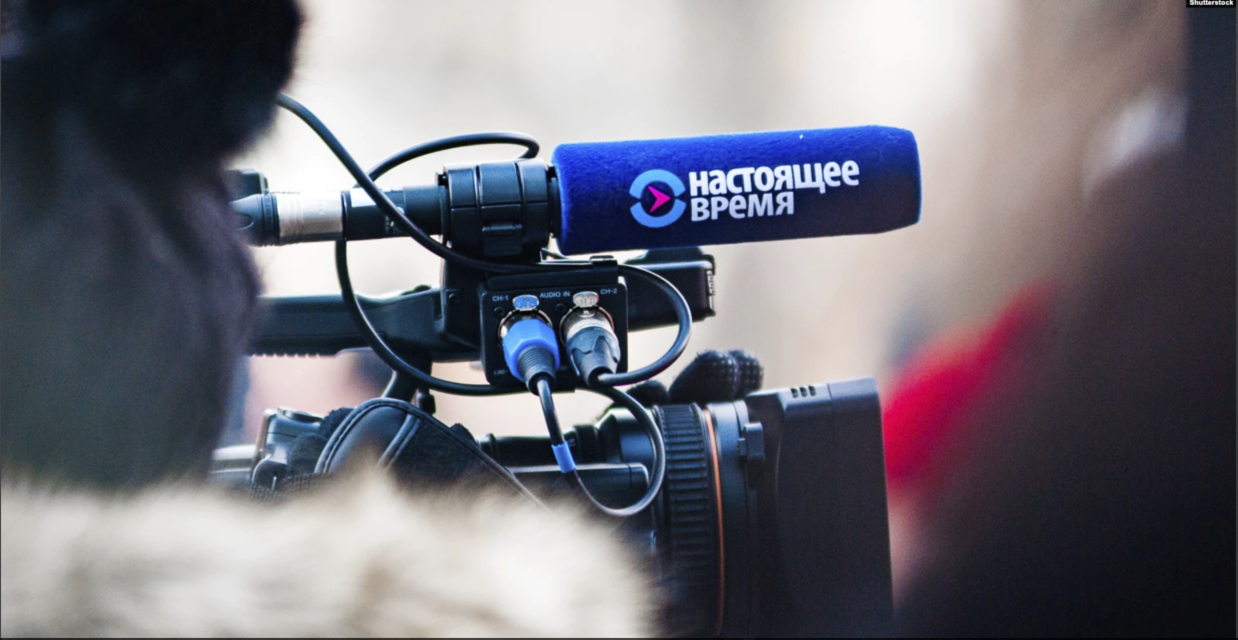 RFE/RL strongly condemns blockage of Russian-language websites and harassment of journalists