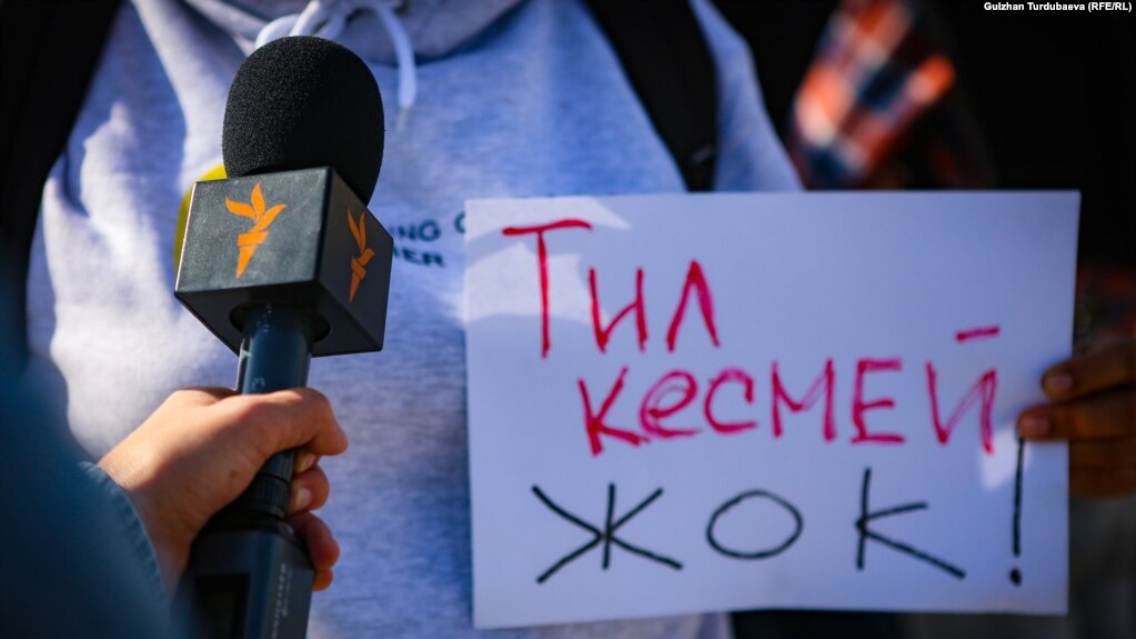 RFE/RL responds to Kyrgyz government blocking websites in crackdown on free media