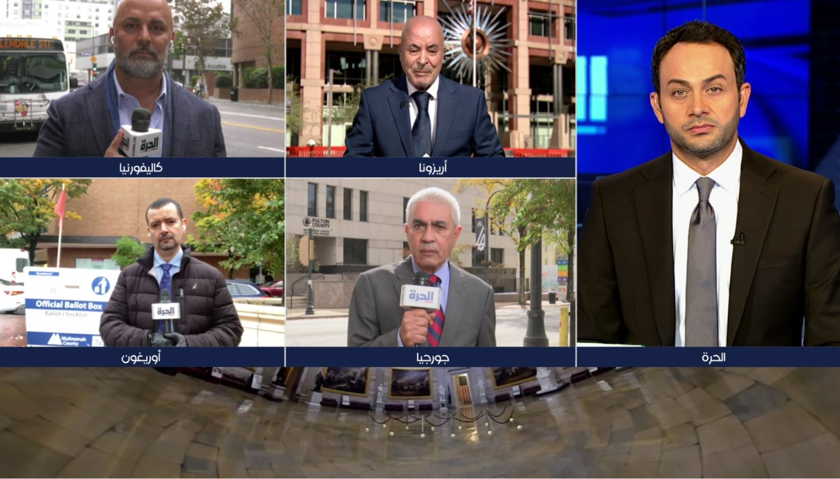 Alhurra provides extensive coverage of the 2022 U.S. Midterm Elections
